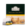 Ahmad Tea English Tea No. 1 - 100 Teebeutel  2g